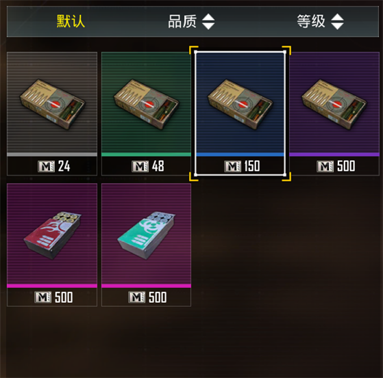 地铁逃生国际服下载安装