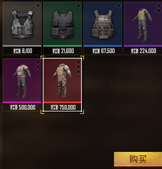 地铁逃生国际服官方版下载