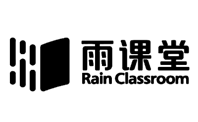 雨课堂下载安装