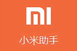 小米手机助手电脑版