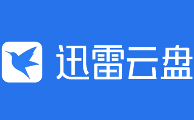 迅雷云盘段首LOGO
