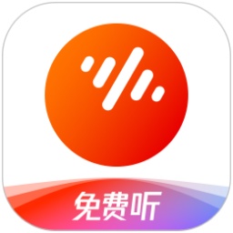 番茄畅听音乐版