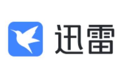 迅雷极速版无限制版段首LOGO