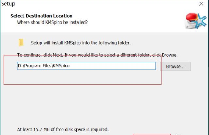 KMS激活工具电脑版