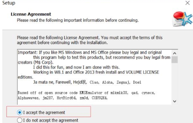 KMS激活工具pc版