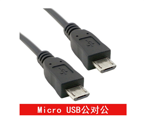 爱思助手怎么样