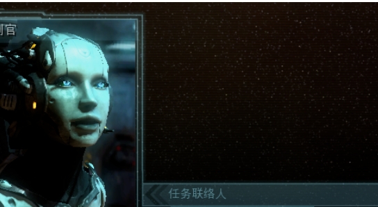 星际争霸2怎么样