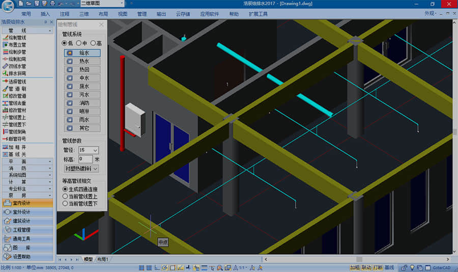 浩辰CAD给排水截图