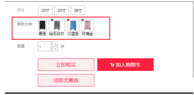哈士奇插件截图