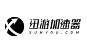 迅游段首LOGO