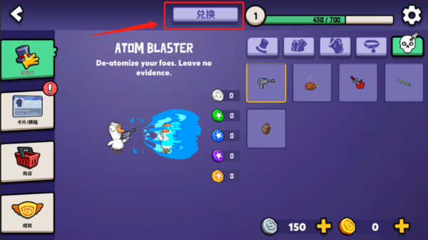 雷神加速器官网地址