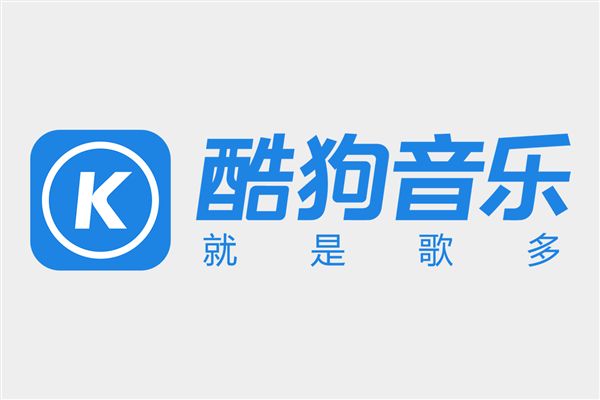 酷狗段首LOGO
