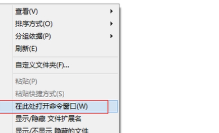fastboot官网版下载 fastboot截图