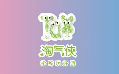 淘气侠段首LOGO