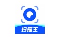 夸克扫描王段首LOGO
