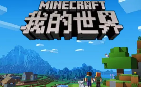 我的世界1.7.2段首LOGO