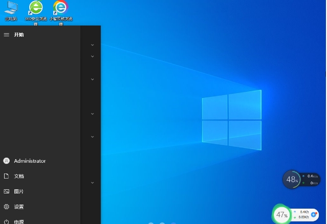 深度技术 Ghost Win10 64位 永久免费专业版截图