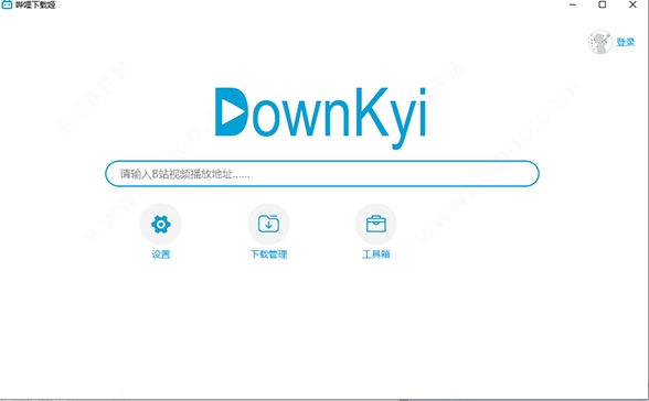 downkyi哔哩下载姬截图