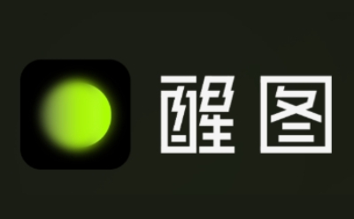 醒图段首LOGO
