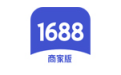 1688商家工作台段首LOGO