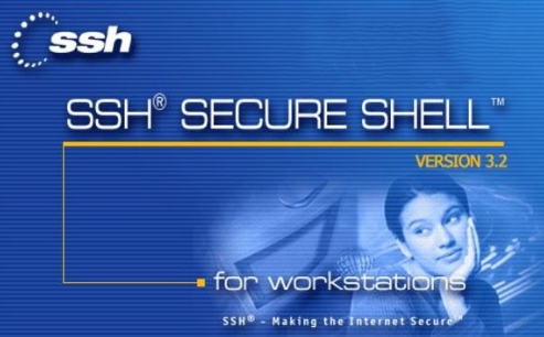 ssh secure shell client截图