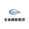 opengl驱动