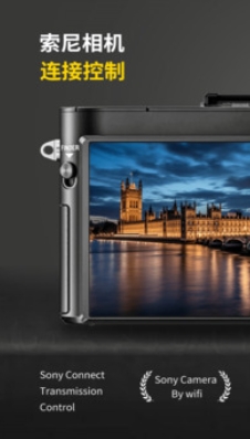 PlayMemories Mobile在线使用