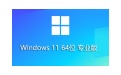 Ghost Windows 11 专业版段首LOGO