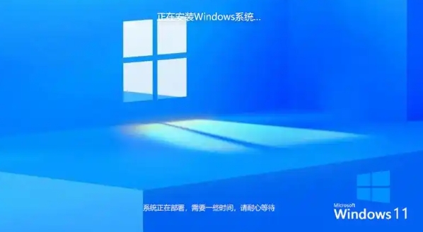 Ghost Windows 11 专业版截图