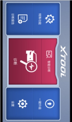 诊简单,诊简单最新下载