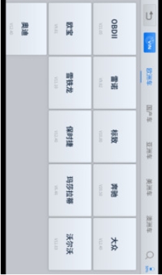 诊简单,诊简单最新下载