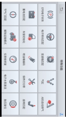 诊简单,诊简单最新下载