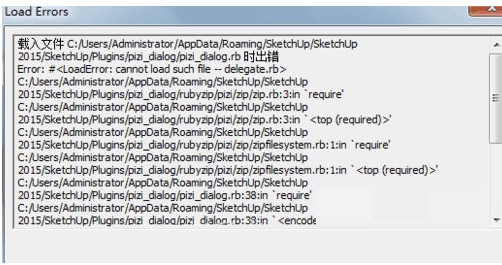 胚子插件库截图