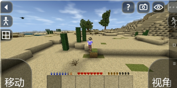 生存战争OL在线使用网页版