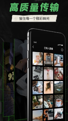 camera connect canoneos截图