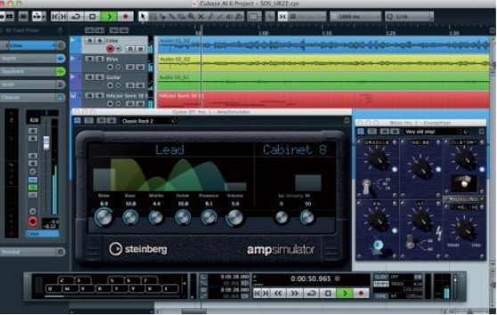 cubase截图
