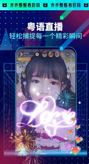 埋堆堆官网 埋堆堆截图