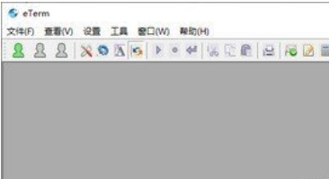 eTerm(机票销售代理系统)截图