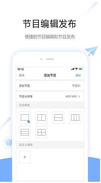 屏精灵,屏精灵下载