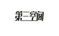 第三空间段首LOGO