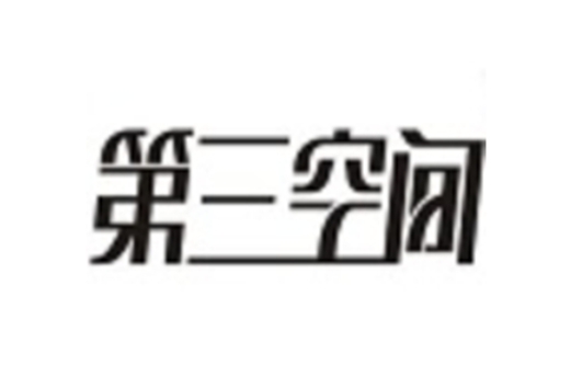 第三空间截图