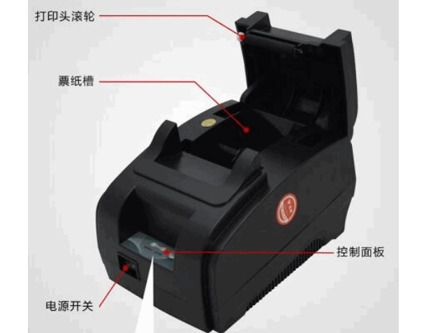 浩顺HS 589013驱动截图