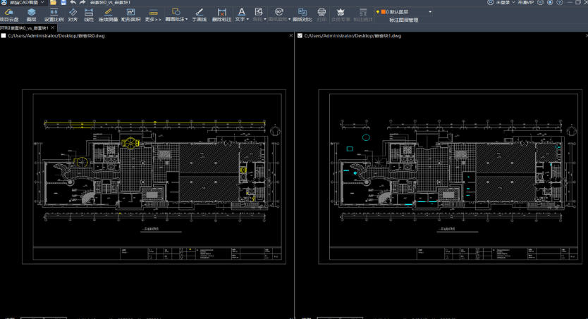 熊猫CAD看图截图