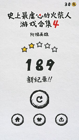 MT管理器app下载