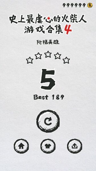 MT管理器软件下载