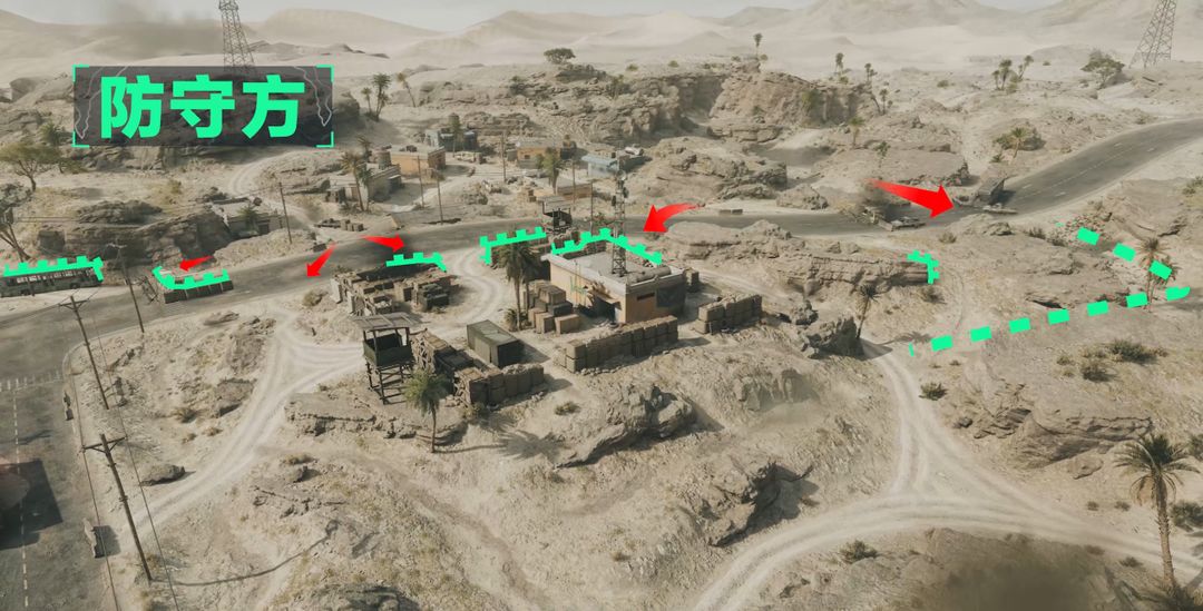 三角洲行动截图