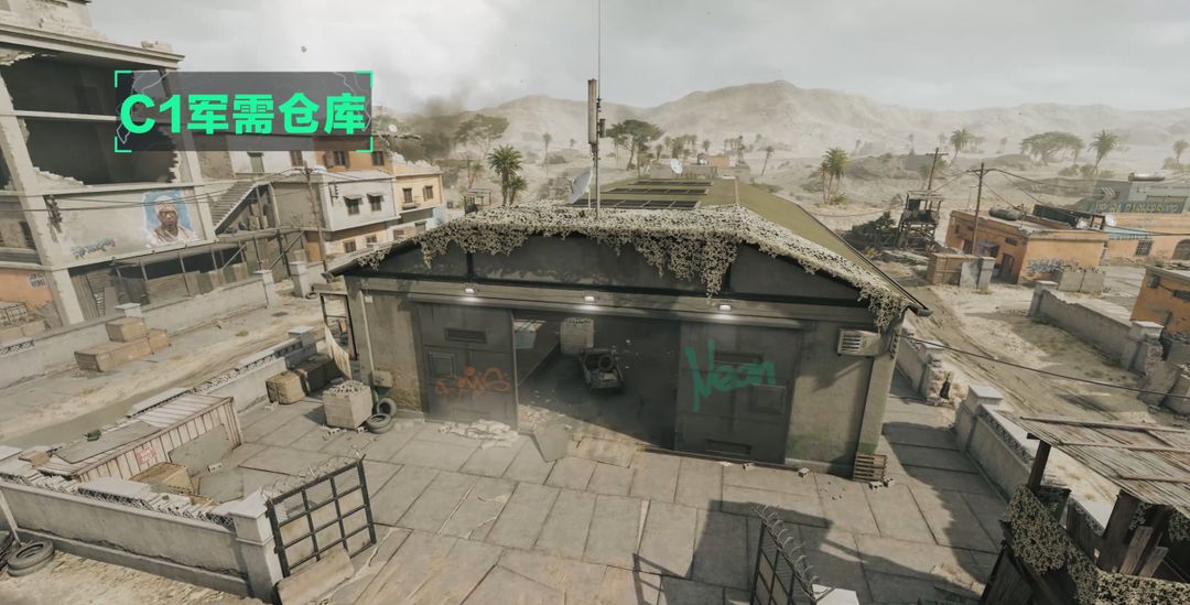 三角洲行动截图