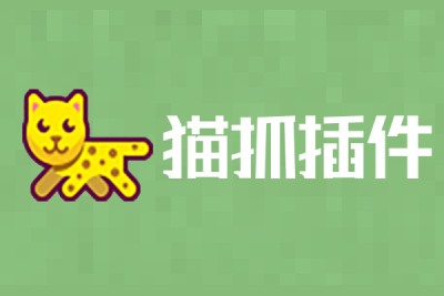 猫抓段首LOGO