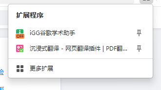 360极速浏览器软件免费下载