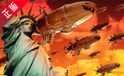 红警2共和国之辉段首LOGO